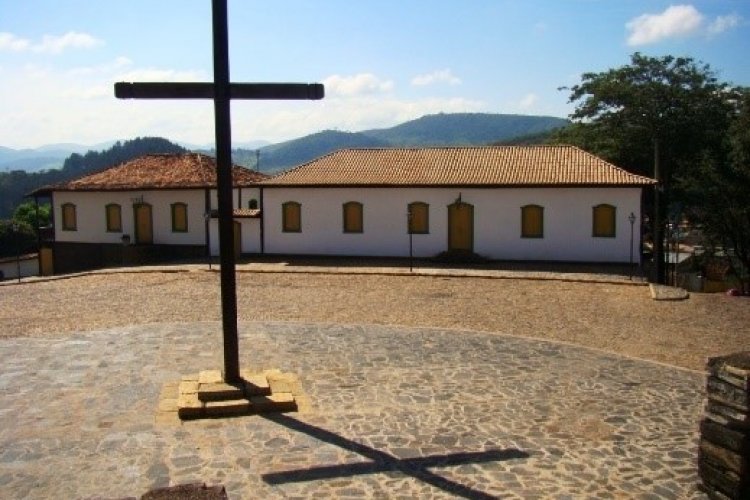 Museu Municipal de Arte e História de Nova Era